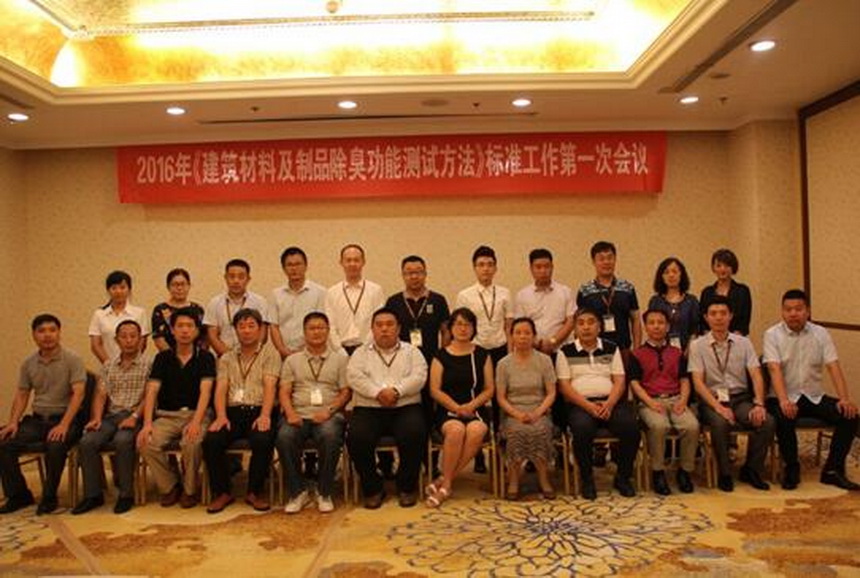 b_383324908_调整大小.jpg