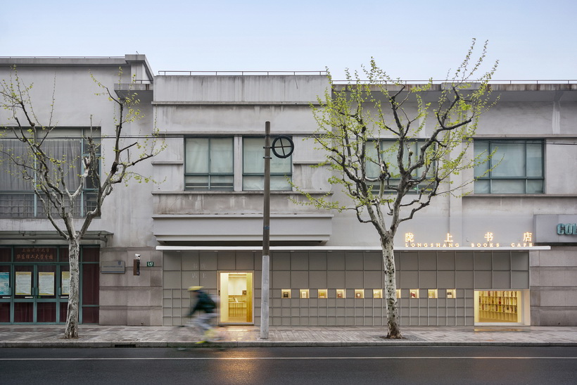 12.façade_书店立面.jpg